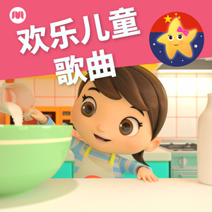 挑战一根大黑属
