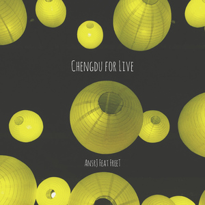 挑战一根大黑属
