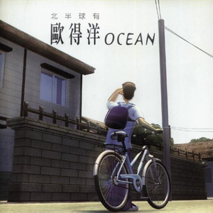 挑战一根大黑属
