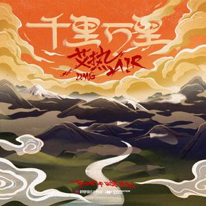 挑战一根大黑属
