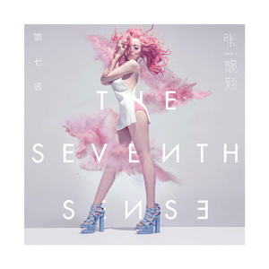 挑战一根大黑属
