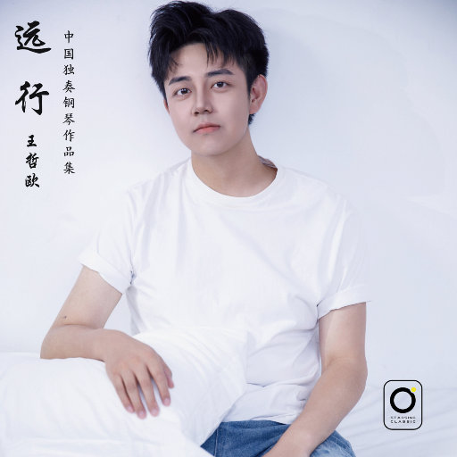 挑战一根大黑属
